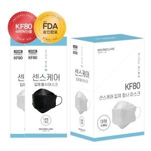 (1+1증정)식약처인증 국산 KF80 대형 센스케어 황사 마스크 개별포장 50매입 FDA승인